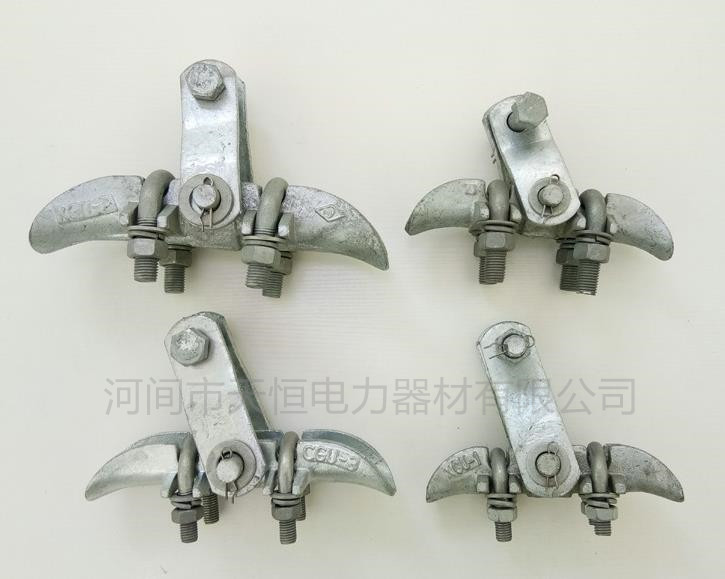 河間市天恒電力器材有限公司