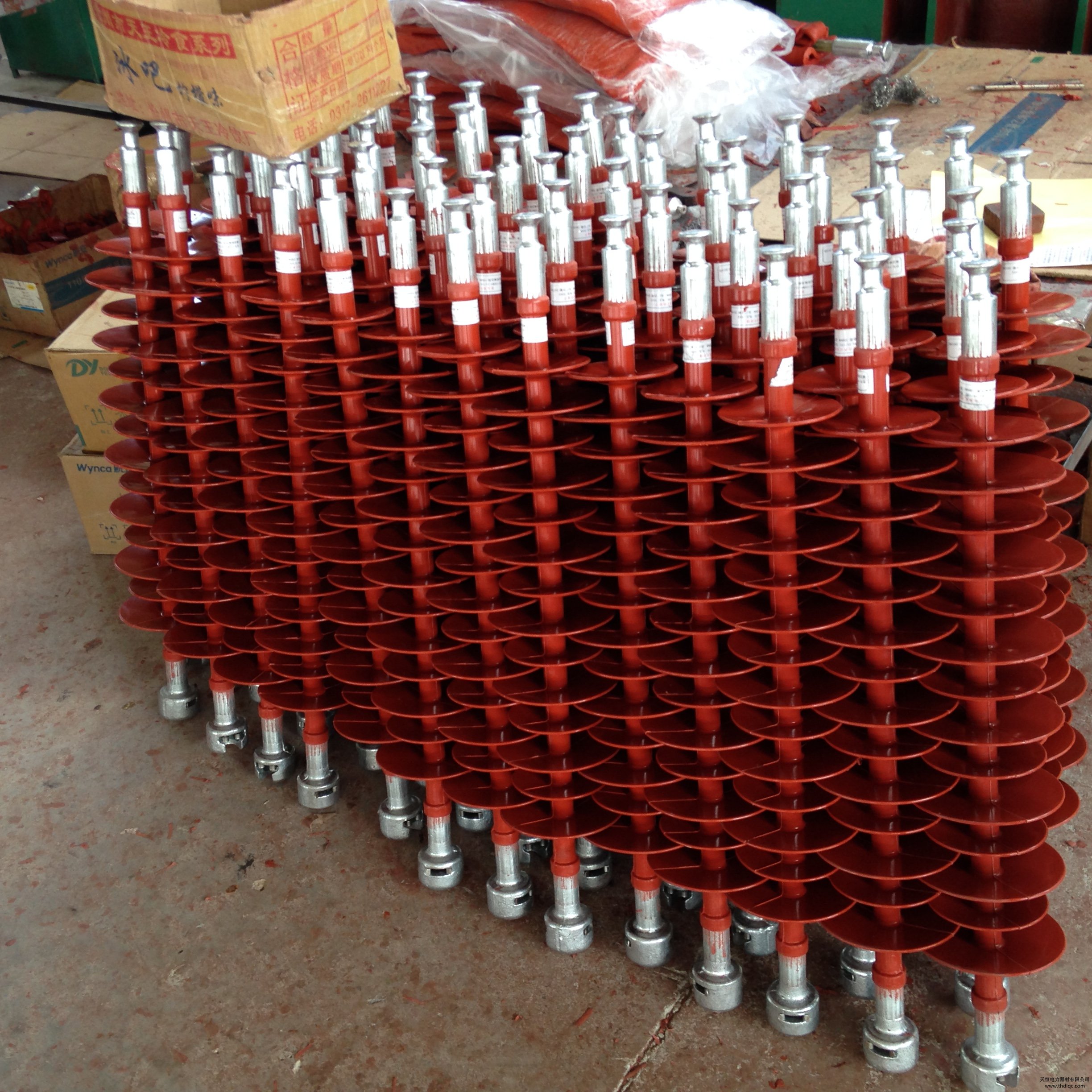 復(fù)合絕緣子