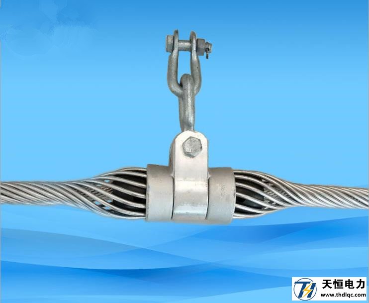 預(yù)絞式地線懸垂線夾