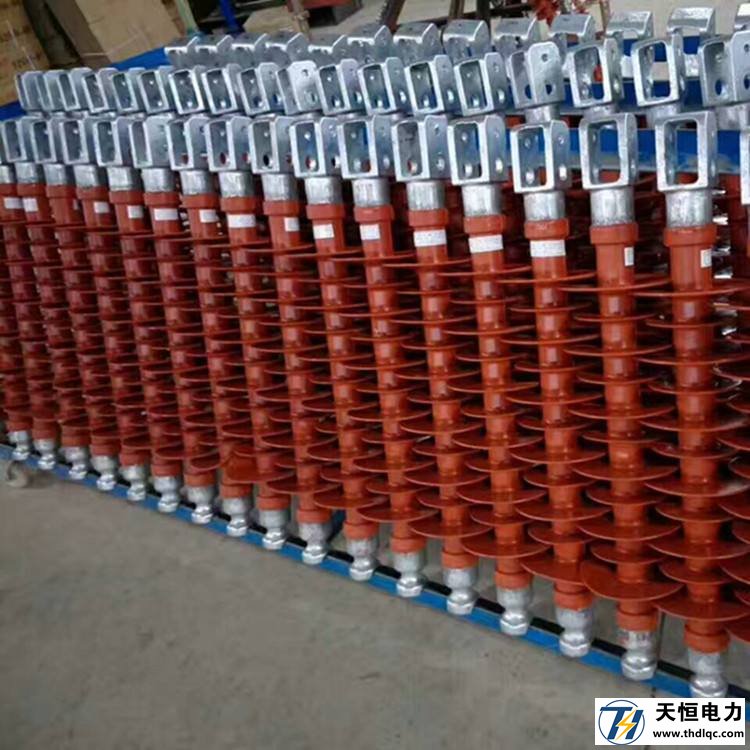 復(fù)合絕緣子