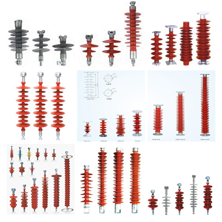 復(fù)合懸式絕緣子